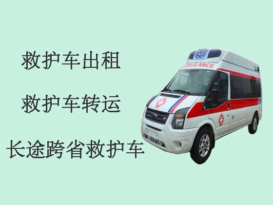 宁波私人救护车租赁公司